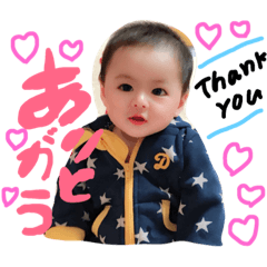 [LINEスタンプ] 瑛斗の日常2