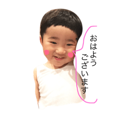 [LINEスタンプ] えーた