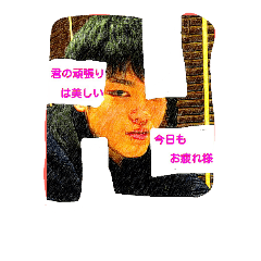 [LINEスタンプ] 少年が使うスタンプ