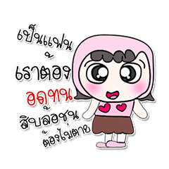 [LINEスタンプ] Hi！！ My name is PaPa..