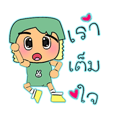 [LINEスタンプ] Naya.V13