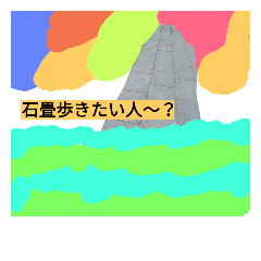 [LINEスタンプ] number 12345 and etc.