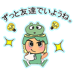 [LINEスタンプ] Naya.V11