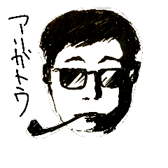 [LINEスタンプ] 無表情の彼