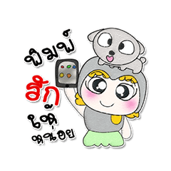 [LINEスタンプ] Hi！！ My name is Fumina..Love dog..