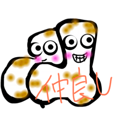 [LINEスタンプ] ふんわり服