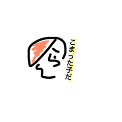 [LINEスタンプ] あたまのなかのジョン