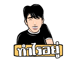 [LINEスタンプ] naykato