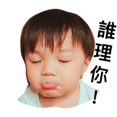 [LINEスタンプ] yoyo today
