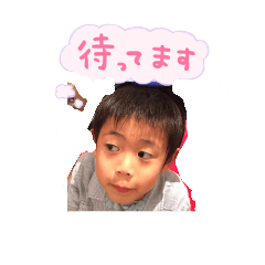 [LINEスタンプ] 可愛いりゅうくん