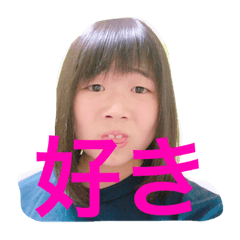 [LINEスタンプ] ミキエル