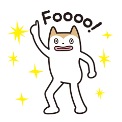 [LINEスタンプ] たらこ柴2