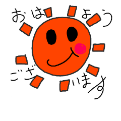 [LINEスタンプ] Mood of the girl