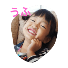 [LINEスタンプ] あおいとかえで 