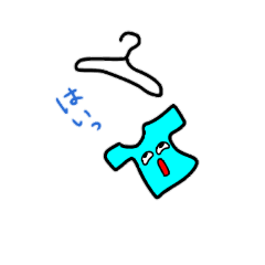 [LINEスタンプ] シュールな絵  2