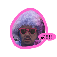 [LINEスタンプ] ぺーちゃんの毎日