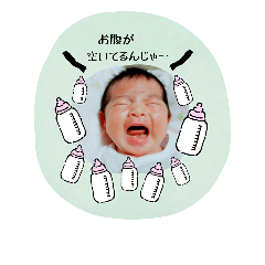 [LINEスタンプ] コトプー