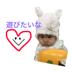 [LINEスタンプ] ゆのか1