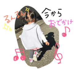 [LINEスタンプ] まひなさんのスタンプ
