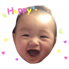 [LINEスタンプ] 吏琥すたんぷ
