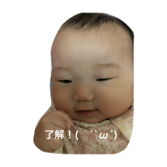 [LINEスタンプ] ゆのLIFE