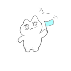 [LINEスタンプ] ンッン～