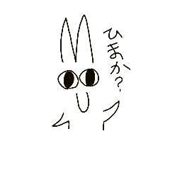[LINEスタンプ] もふの日常(大阪弁)