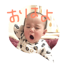 [LINEスタンプ] きゅんきゅんゆきのん♡