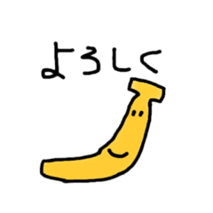 [LINEスタンプ] なごみ系よく使うワード