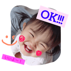 [LINEスタンプ] まひなさんスタンプ