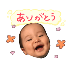 [LINEスタンプ] aoi0126