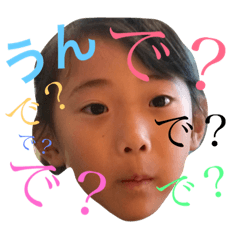 [LINEスタンプ] ムアちゃんニナちゃんスタンプ