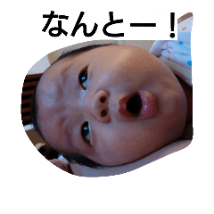 [LINEスタンプ] 郁登01