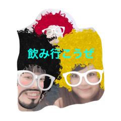 [LINEスタンプ] beautifulgalss
