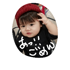 [LINEスタンプ] みぃーよ