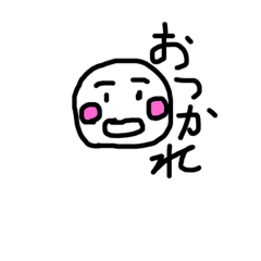 [LINEスタンプ] まる坊ず