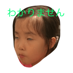 [LINEスタンプ] ふじこふじこ