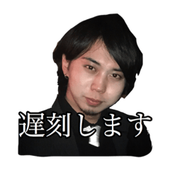[LINEスタンプ] PANIE stamp