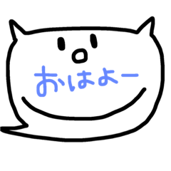 [LINEスタンプ] しんぷるねこスタンプ