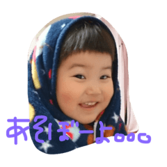 [LINEスタンプ] こなちびxoxo