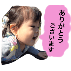 [LINEスタンプ] さゆスタ①の画像（メイン）