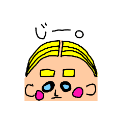 [LINEスタンプ] 坊っちゃんとセバスチャン