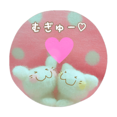 [LINEスタンプ] たまいファームマスコット