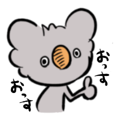 [LINEスタンプ] かぼちゃ農家のカボラさんとおともだち