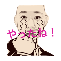 [LINEスタンプ] ひでスタンプ