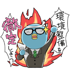 [LINEスタンプ] 働き者のシゴトリさん。
