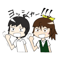 [LINEスタンプ] がくせいさん！！