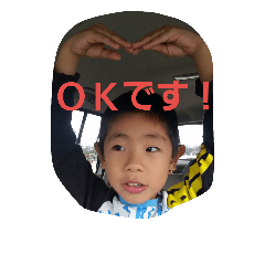 [LINEスタンプ] まさひろ だいすけ