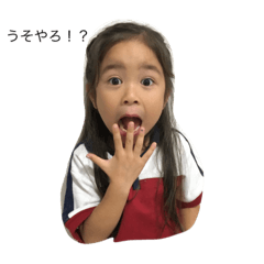 [LINEスタンプ] 関西弁kids