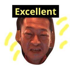 [LINEスタンプ] ポケおじ